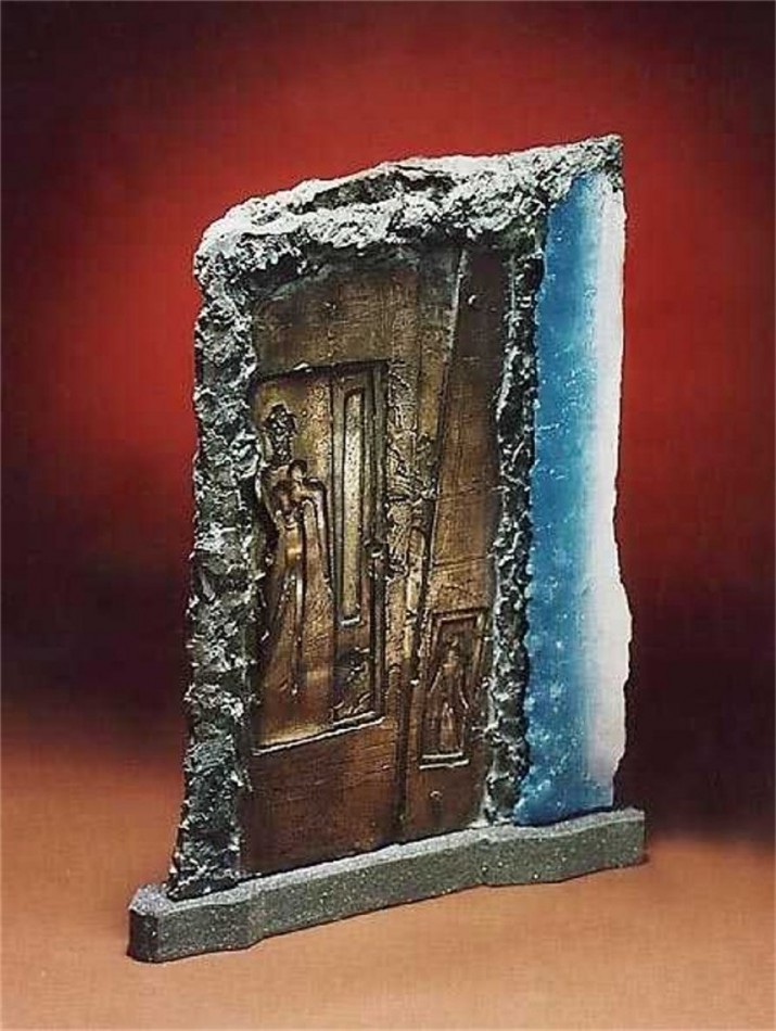 Guardian Gateway