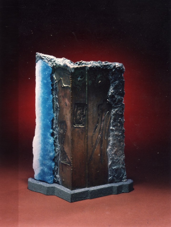 Guardian Gateway back